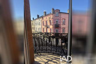 achat appartement firminy 42700