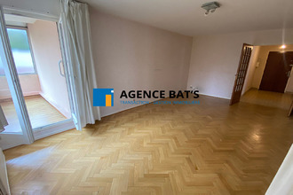 achat appartement firminy 42700