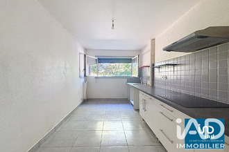 achat appartement fleurance 32500