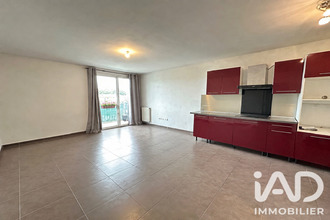 achat appartement fleury-merogis 91700
