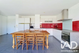 achat appartement fleury-merogis 91700