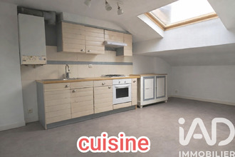 achat appartement florange 57190