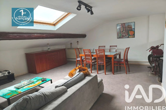 achat appartement florange 57190