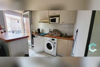 achat appartement fonsorbes 31470