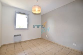 achat appartement fonsorbes 31470