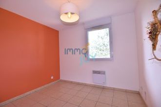 achat appartement fonsorbes 31470