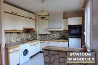 achat appartement fontaine 38600