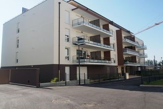 achat appartement fontaine-les-dijon 21121