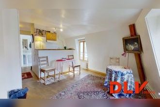 achat appartement fontainebleau 77300