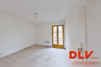 achat appartement fontainebleau 77300