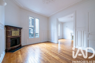 achat appartement fontainebleau 77300