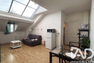 achat appartement fontainebleau 77300