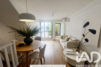 achat appartement fontainebleau 77300