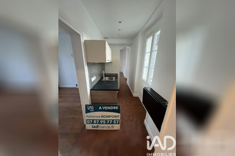 achat appartement fontainebleau 77300