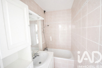 achat appartement fontainebleau 77300