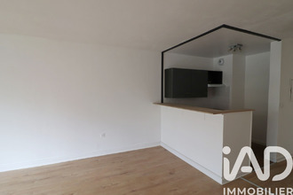 achat appartement fontainebleau 77300