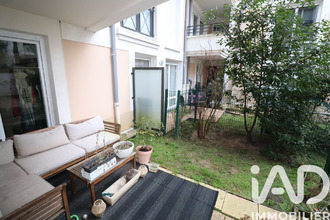 achat appartement fontainebleau 77300