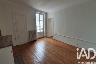 achat appartement fontainebleau 77300