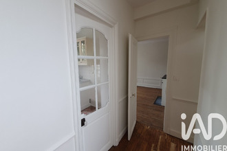 achat appartement fontainebleau 77300