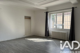 achat appartement fontainebleau 77300