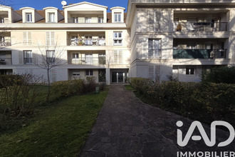achat appartement fontainebleau 77300