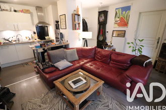 achat appartement fontainebleau 77300