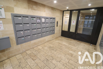 achat appartement fontainebleau 77300