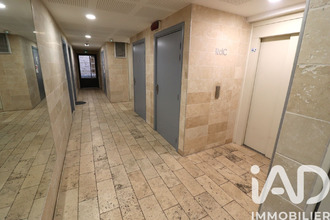 achat appartement fontainebleau 77300