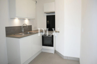 achat appartement fontainebleau 77300