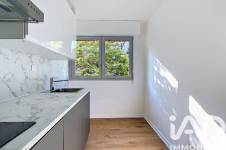 achat appartement fontainebleau 77300