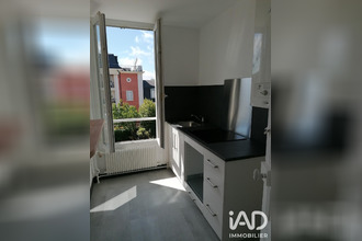 achat appartement fontainebleau 77300