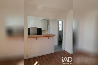 achat appartement fontainebleau 77300