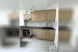 achat appartement fontainebleau 77300
