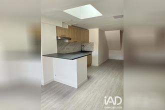 achat appartement fontainebleau 77300