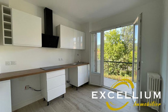 achat appartement fontaines-sur-saone 69270