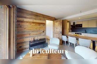 achat appartement fontcouverte-la-toussuire 73300