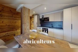 achat appartement fontcouverte-la-toussuire 73300