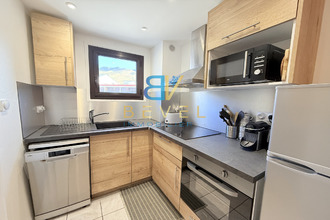 achat appartement fontcouverte-la-toussuire 73300