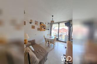 achat appartement fontcouverte-la-toussuire 73300