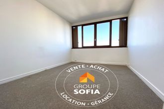 achat appartement fontenay-le-fleury 78330