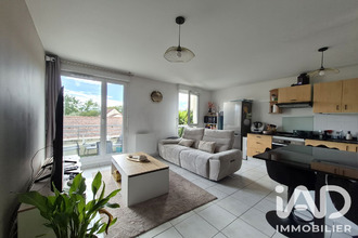 achat appartement fontenay-les-briis 91640
