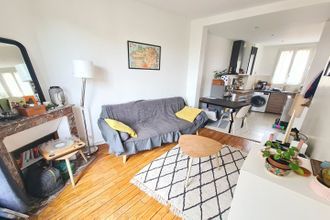 achat appartement fontenay-sous-bois 94120