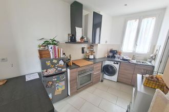 achat appartement fontenay-sous-bois 94120