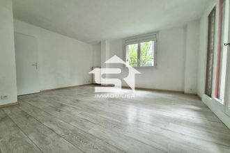 achat appartement fontenay-sous-bois 94120