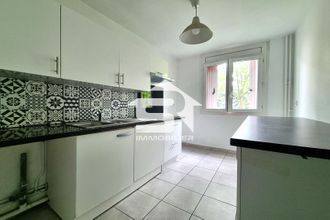 achat appartement fontenay-sous-bois 94120