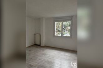 achat appartement fontenay-sous-bois 94120