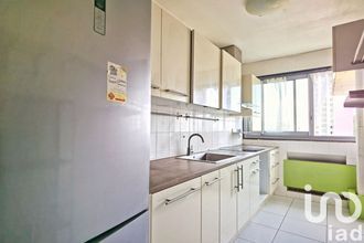 achat appartement fontenay-sous-bois 94120