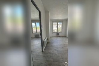 achat appartement fontenay-sous-bois 94120