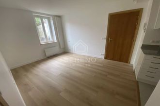 achat appartement fontenay-sous-bois 94120