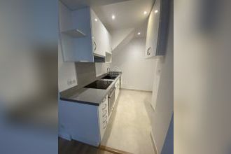 achat appartement fontenay-sous-bois 94120